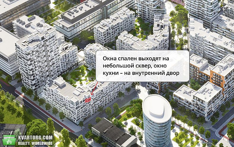 Sell 2-room apartment. Киев, Семьи Хохловых — photo 4