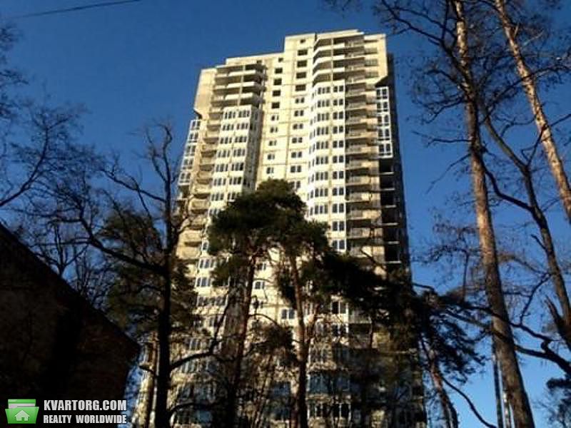 Sell 1-room apartment. Киев,  Верховинная — photo 1