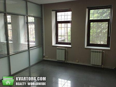 Sell office. Днепропетровск, Артема — photo 6