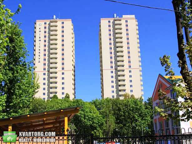 Sell 1-room apartment. Киев,  Гарматная — photo 1