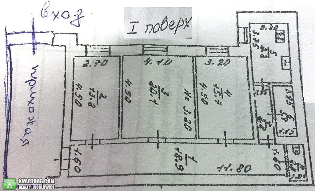 Sell 3-room apartment. Одесса, Дегтярная — photo 3