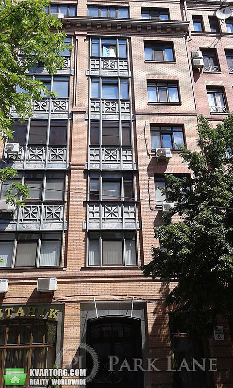 Sell 2-room apartment. Киев,  Панаса Мирного, 8 — photo 6