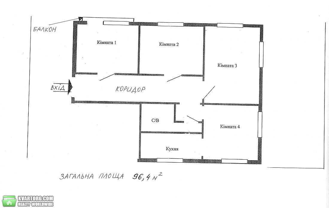 Sell 4-room apartment. Киев, Гордиенко — photo 9