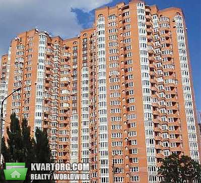Sell 1-room apartment. Киев, Осенняя — photo 1