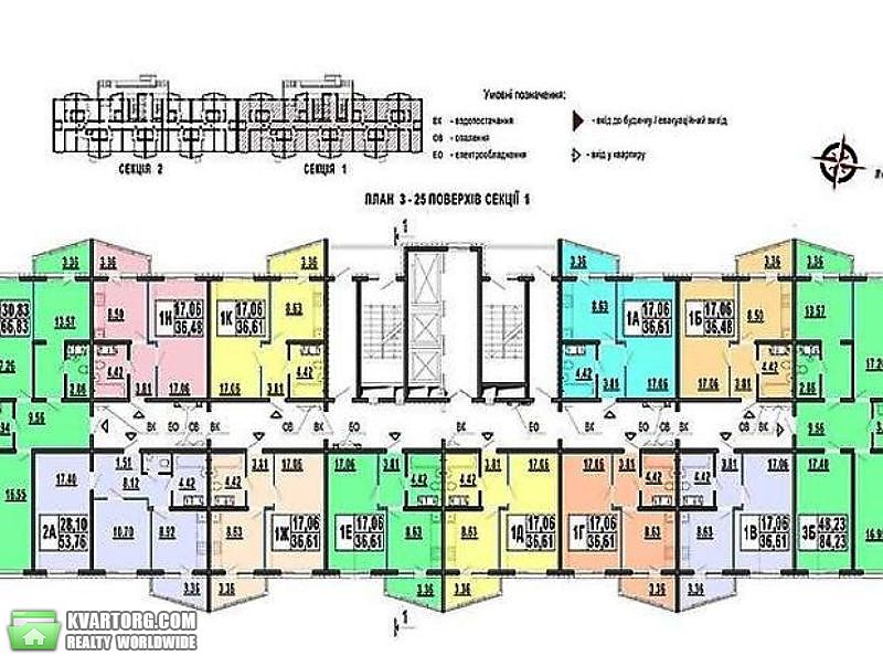 Sell 1-room apartment. Киев,  Гмыри — photo 4