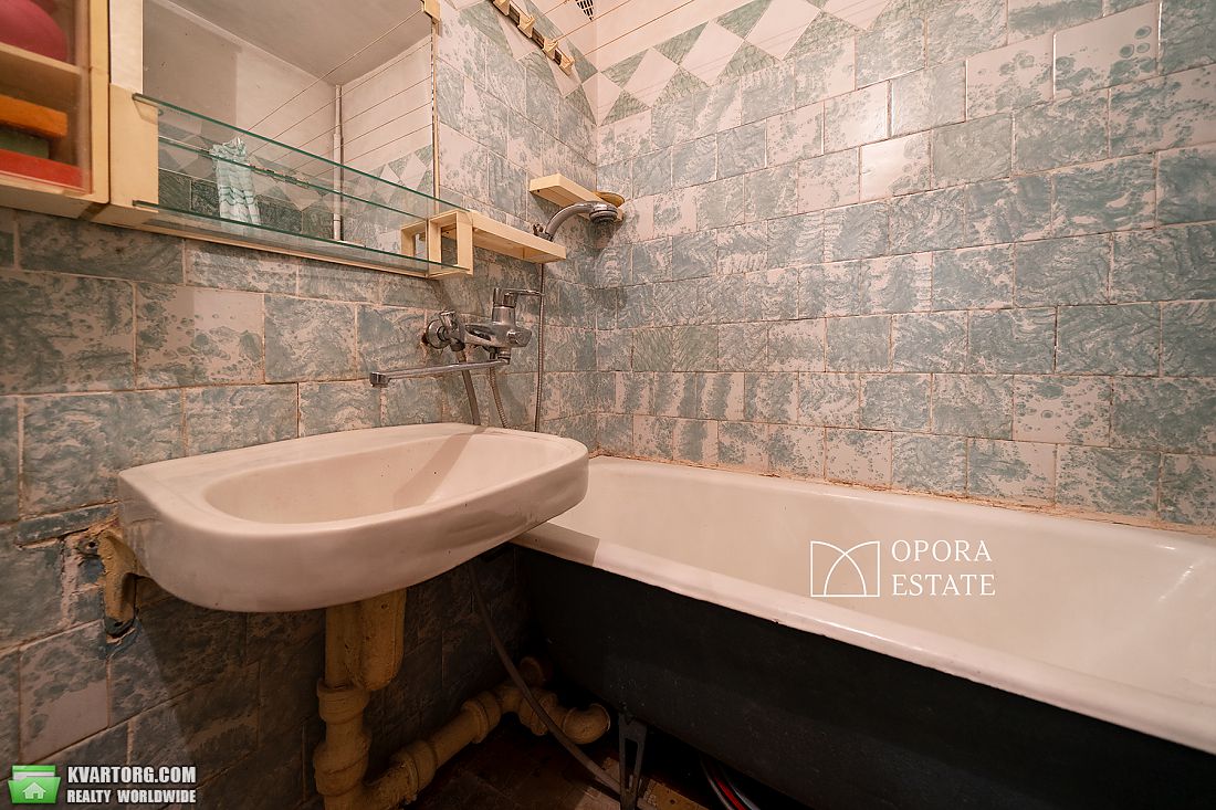 Sell 4-room apartment. Чернигов,  Мазепы — photo 9