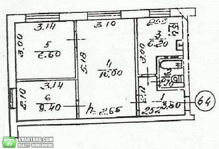 Sell 3-room apartment. Киев, 40-летия Октября просп — photo 1