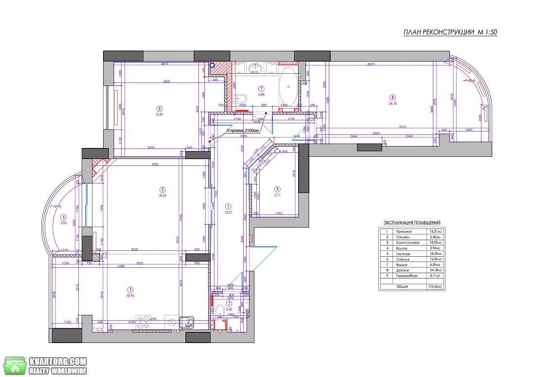 Sell 3-room apartment. Одесса, Маршала Малиновского — photo 9