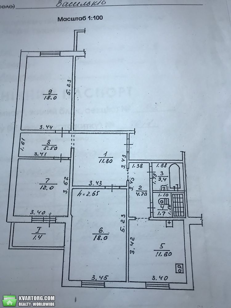 Sell 3-room apartment. Васильков,  Декабристов — photo 1