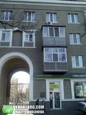 Sell 2-room apartment. Харьков,  Московский пр — photo 1