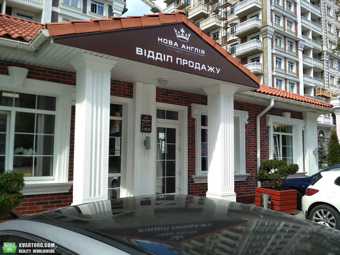 Sell 1-room apartment. Киев,  Трутенко — photo 3