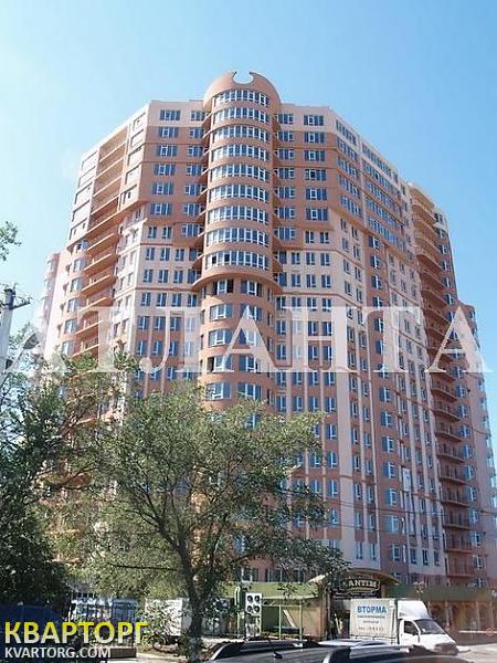 Sell 3-room apartment. Одесса,  Макаренко — photo 1