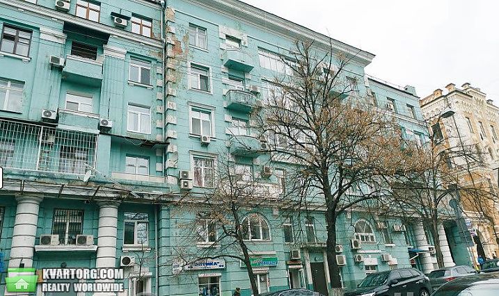 Sell 2-room apartment. Киев,  Лысенко — photo 1