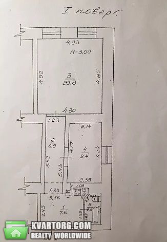 Sell 1-room apartment. Одесса, Южная — photo 8