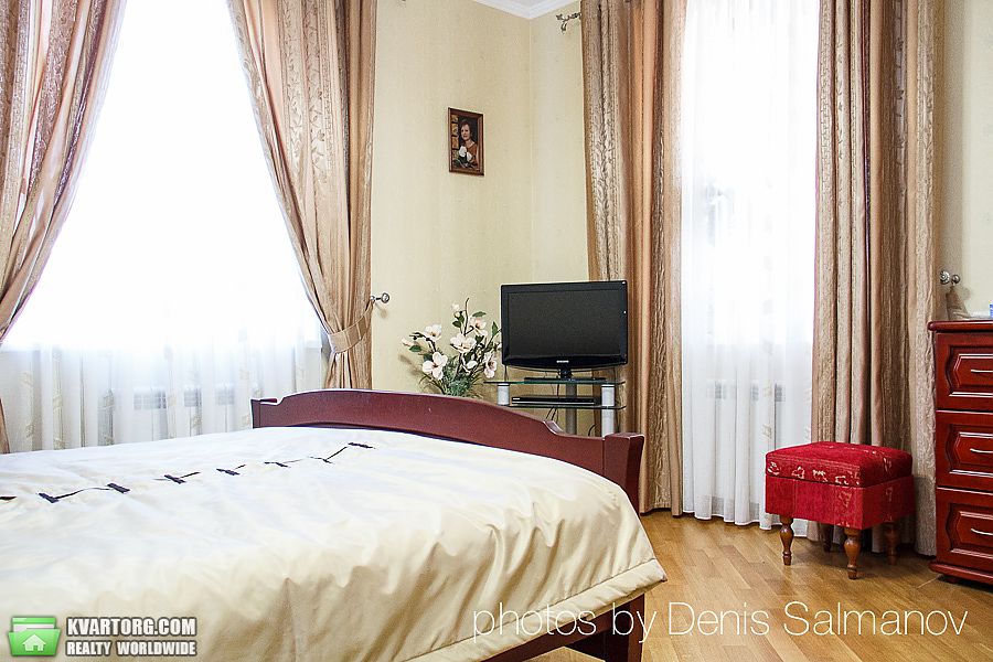 Sell house. Днепропетровск, Царское — photo 8