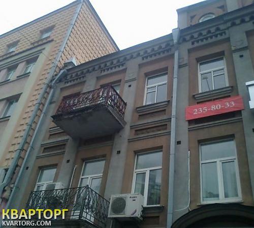Sell office. Киев, Коминтерна Петлюры Симона — photo 2