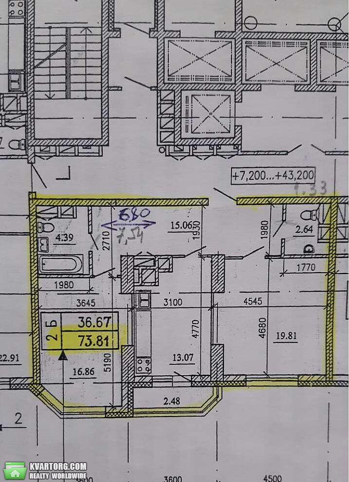 Sell 2-room apartment. Киев,  Мишуги — photo 10