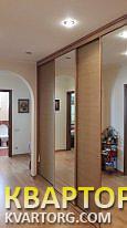Sell house. Киев,  Княжий Затон — photo 1