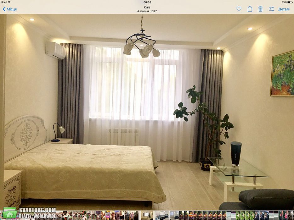 Rent out 1-room apartment. Киев,  Героев Сталинграда пр — photo 1