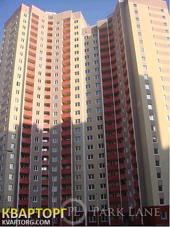 Sell 3-room apartment. Киев, Урловская — photo 1