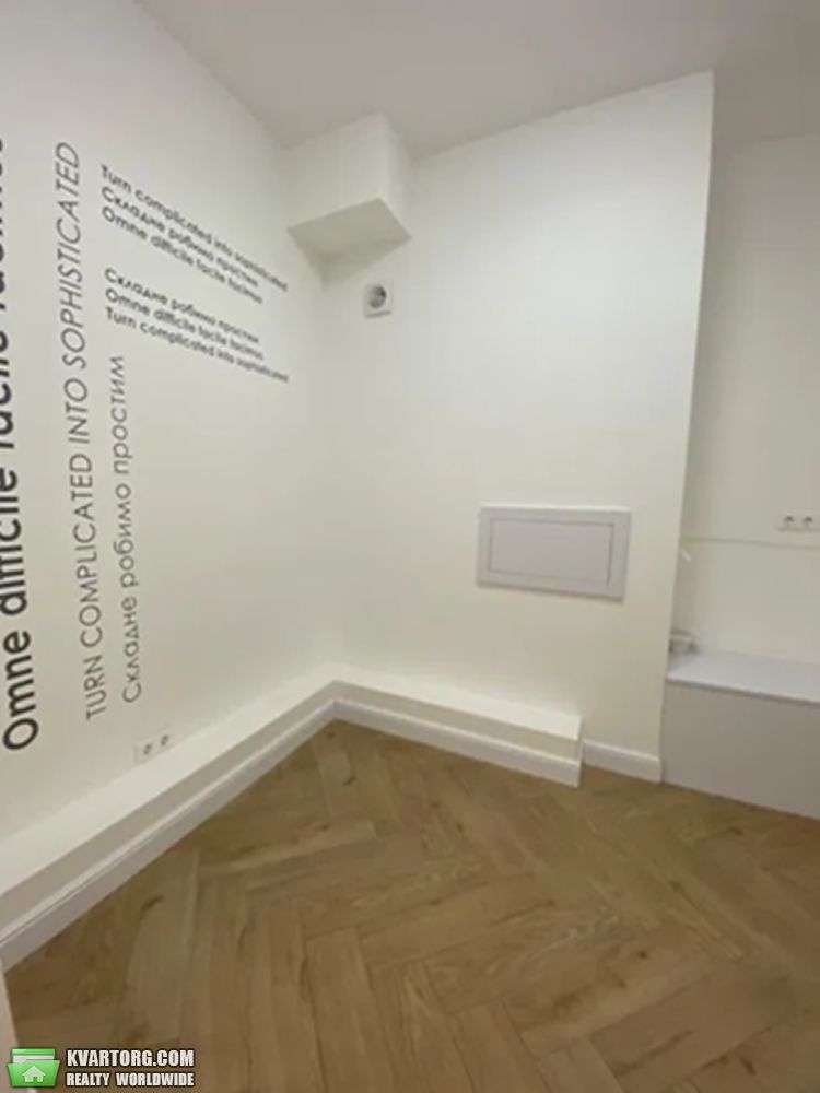 Rent out office. Киев,  Кловский спуск — photo 5