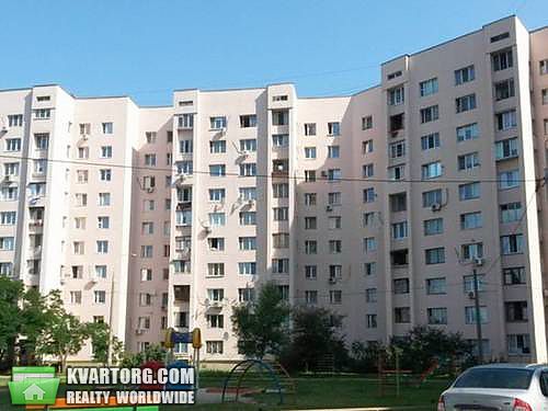 Sell 2-room apartment. Киев,  Радужная — photo 2