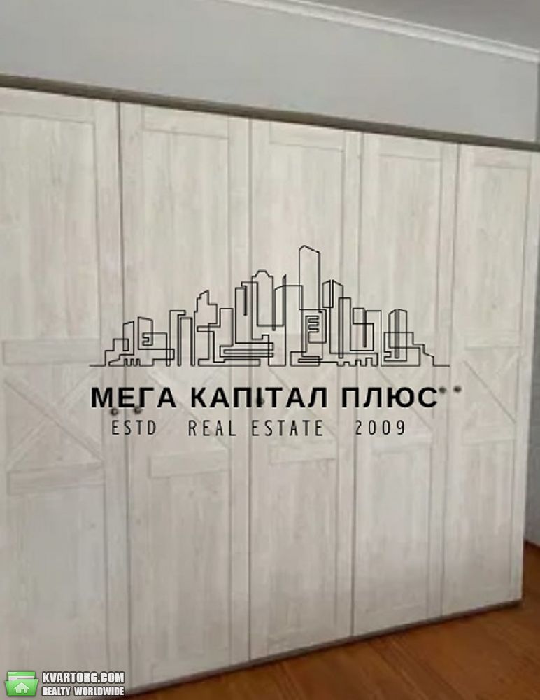 Rent out 2-room apartment. Киев, Чорновола — photo 5
