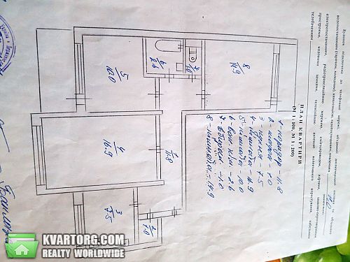 Sell 3-room apartment. Киев, Вербицкого — photo 7
