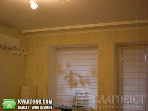 Sell 2-room apartment. Киев, Голосеевская — photo 1