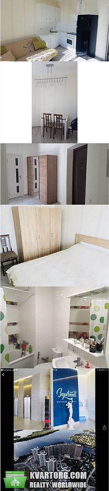 Rent out 2-room apartment. Киев, жк Заречный — photo 1