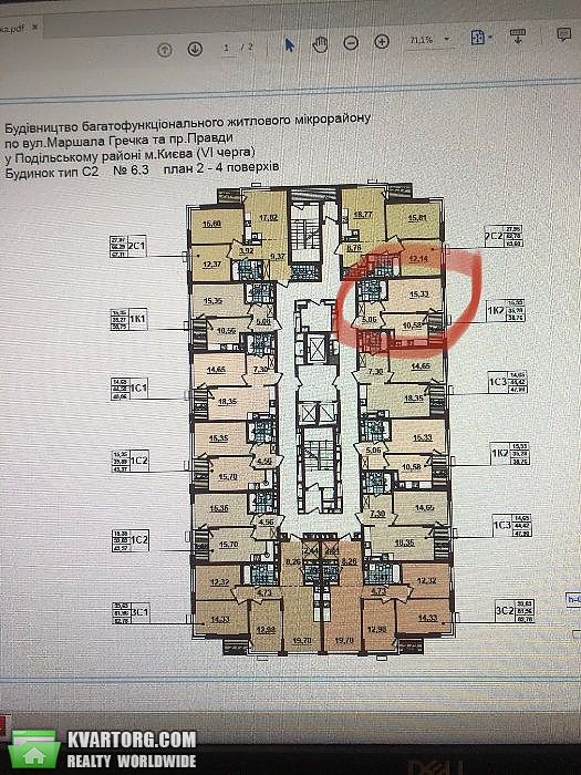 Sell 1-room apartment. Киев,  Правды пр — photo 8
