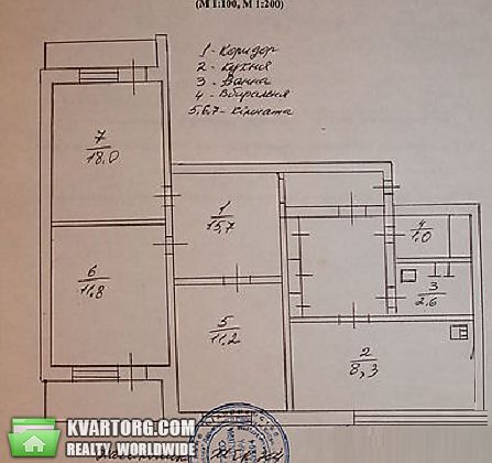 Sell 3-room apartment. Киев,  Вербицкого — photo 6