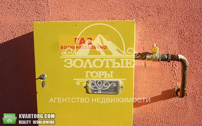 Sell house. Киевская обл., Киевская — photo 3