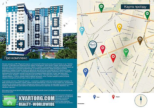 Sell 1-room apartment. Киев,  Строкача — photo 2