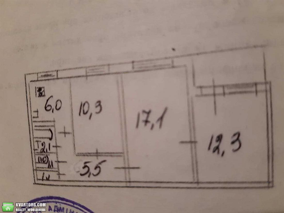 Sell 3-room apartment. Киев,  Радужная — photo 8