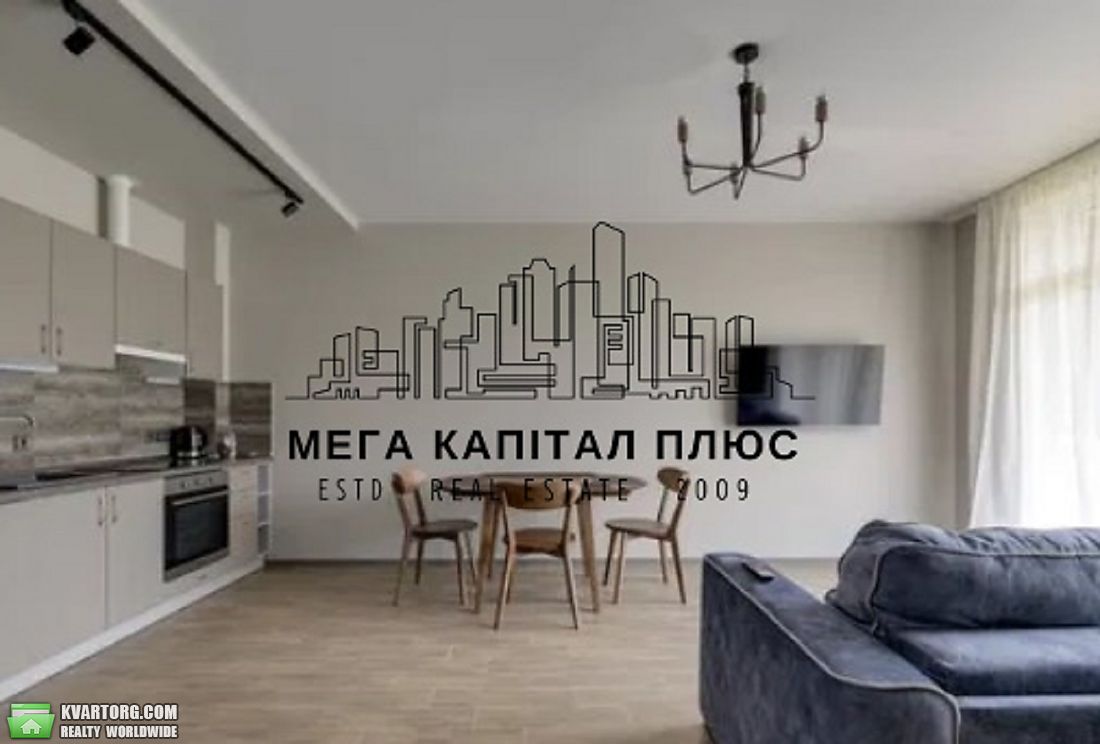 Rent out Townhouse. Киевская обл., Центральна — photo 6