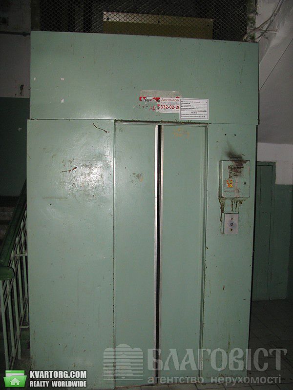 Sell 3-room apartment. Киев,  Воровского — photo 6