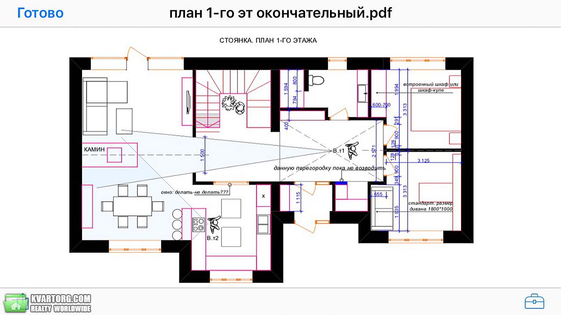 Sell house. Киев,  Лесная — photo 5