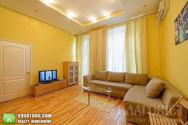 Sell 2-room apartment. Киев,  Василевской — photo 1