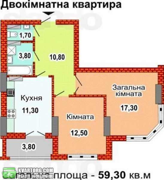 Sell 2-room apartment. Киев, Феодосийская — photo 3