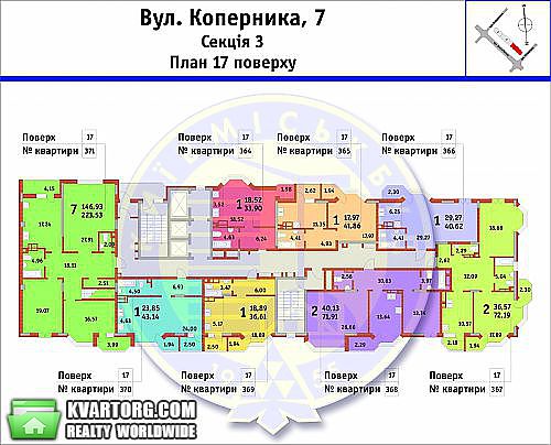 Sell 5-room apartment. Киев,  Коперника — photo 3