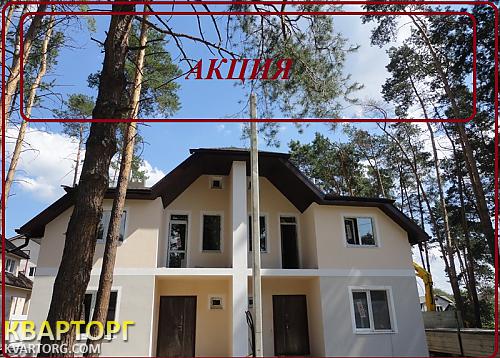 Sell house. Киевская обл., Ирпень — photo 1
