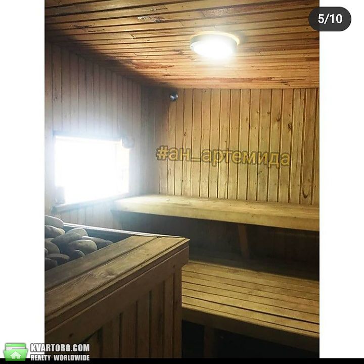 Sell house. Днепропетровск, ул. Абрикосовая — photo 5