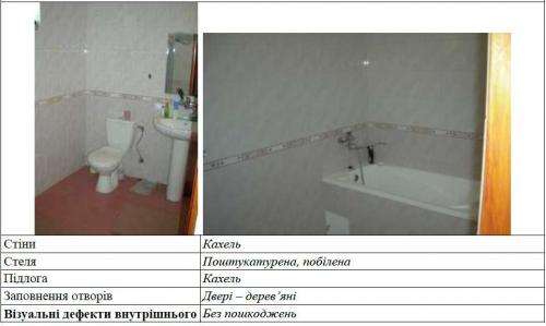 продам 3-комнатную квартиру. Киевская обл.,  Леси Украинки - фото 6