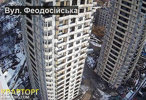Sell 1-room apartment. Киев,  Феодосийская — photo 1