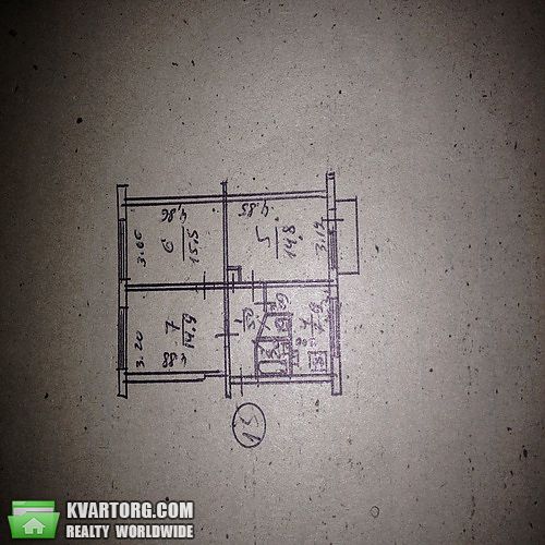 Sell 3-room apartment. Киев, Милютенко — photo 2