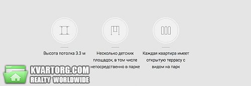 Sell 1-room apartment. Киев, Победы пр — photo 4