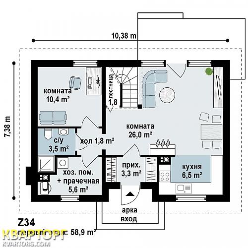 Sell house. Киев,  Трехсвятительская — photo 2