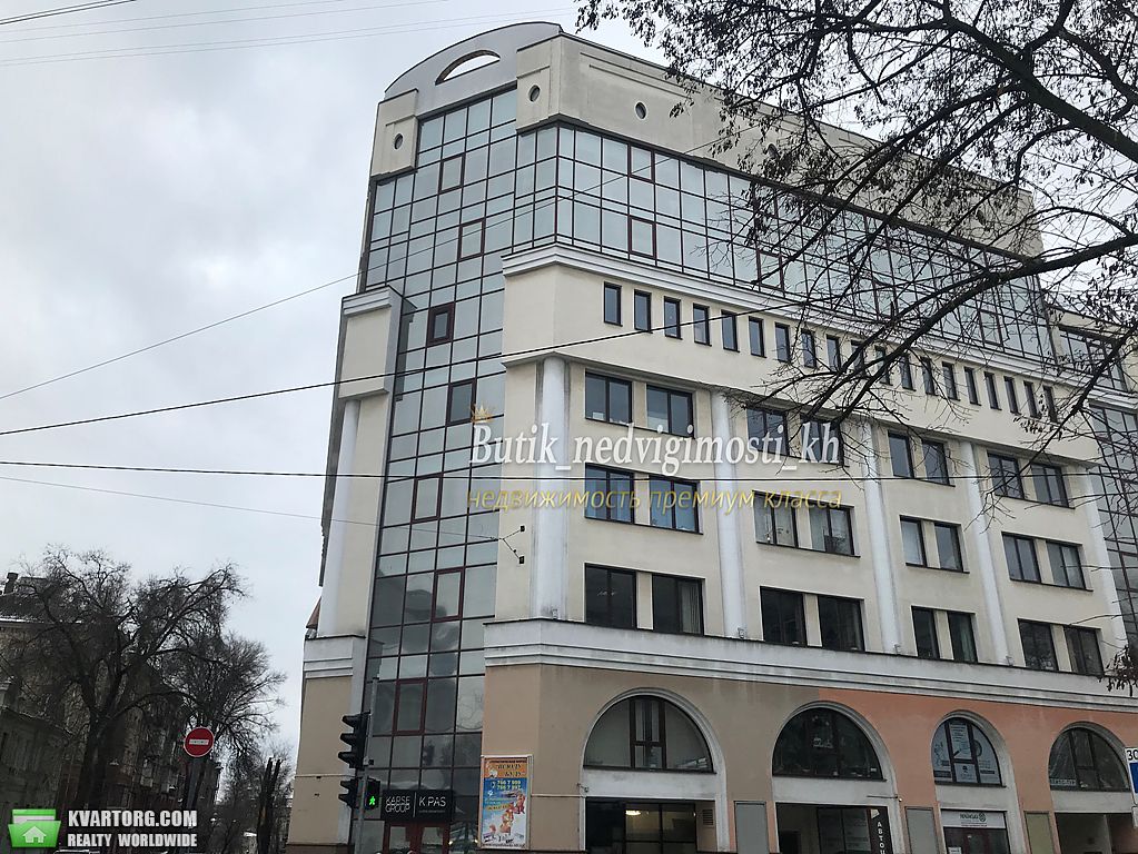 Sell office. Харьков, Чернышевская — photo 4