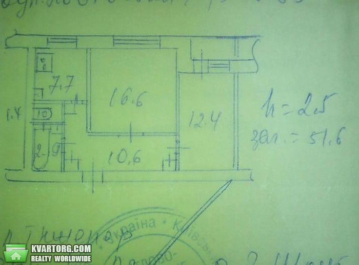 Sell 2-room apartment. Киев,  Львовская — photo 10